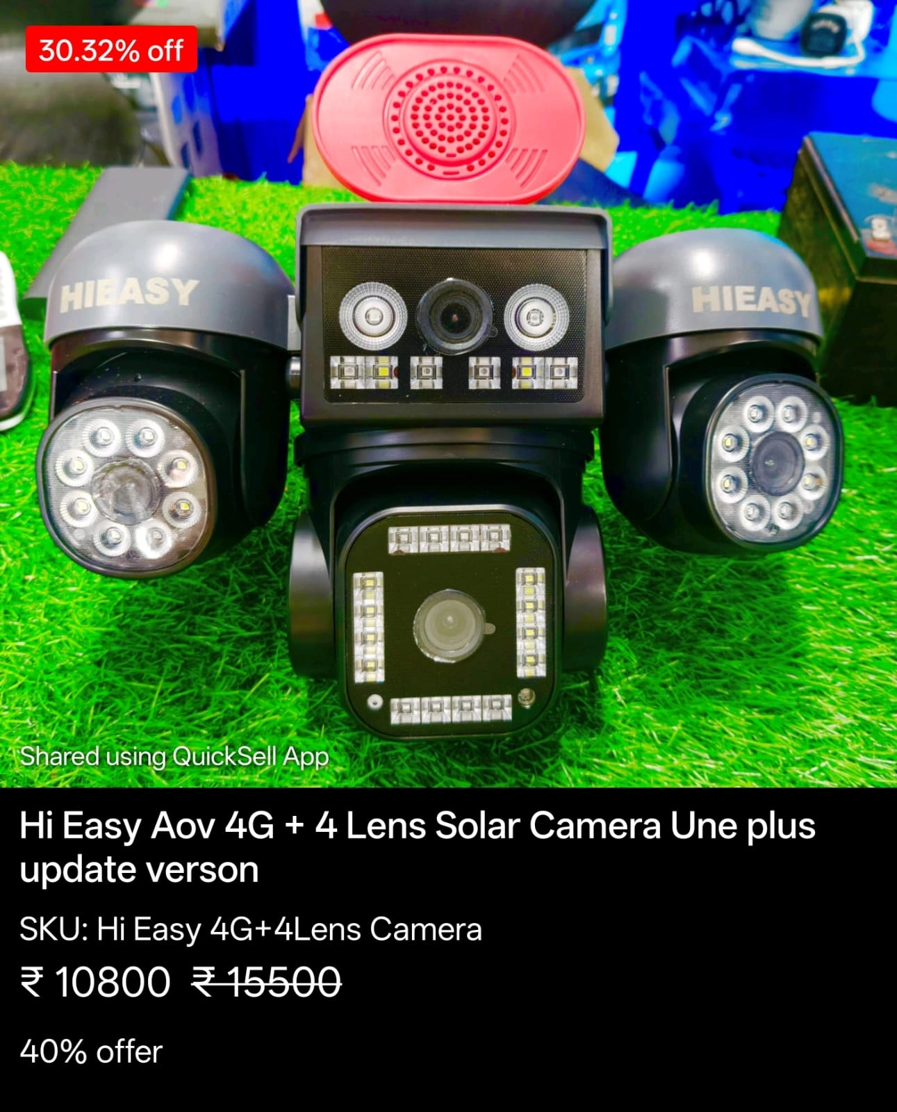 Main Product Image